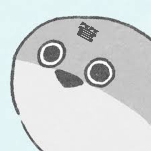 管理人のアバター