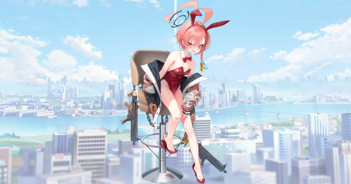 ネル（バニーガール）のアイキャッチ画像