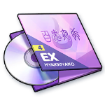 最上級戦術教育BD（百鬼夜行)