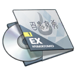 初級戦術教育BD（百鬼夜行)