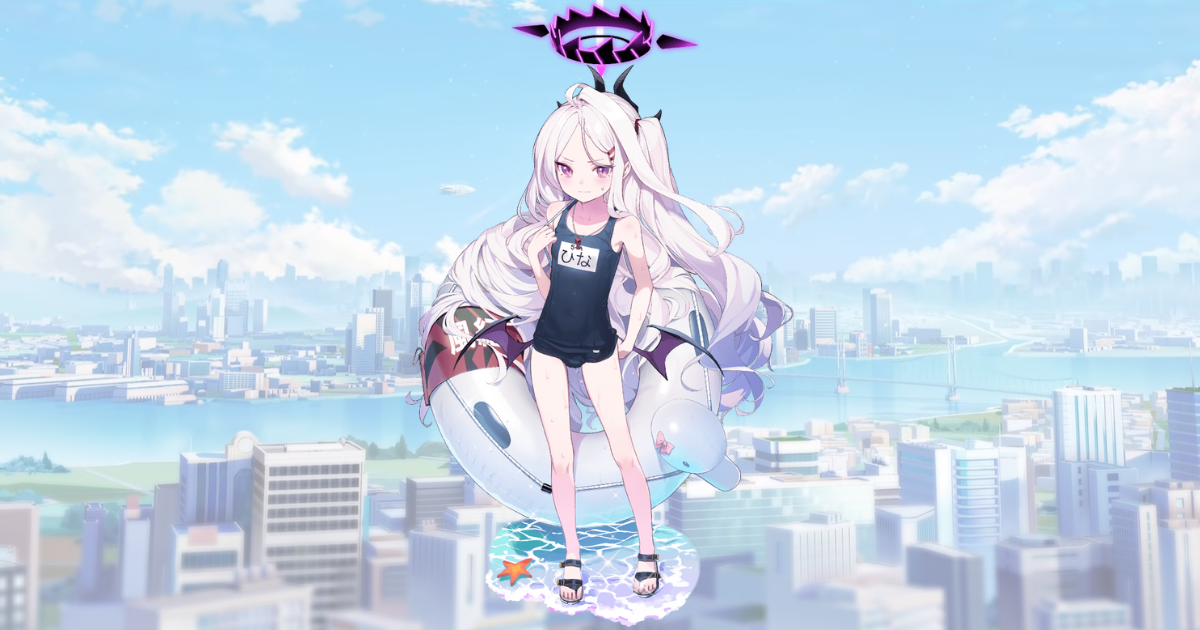 ヒナ（水着）のアイキャッチ画像